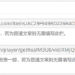 word2010ƽ氲װ